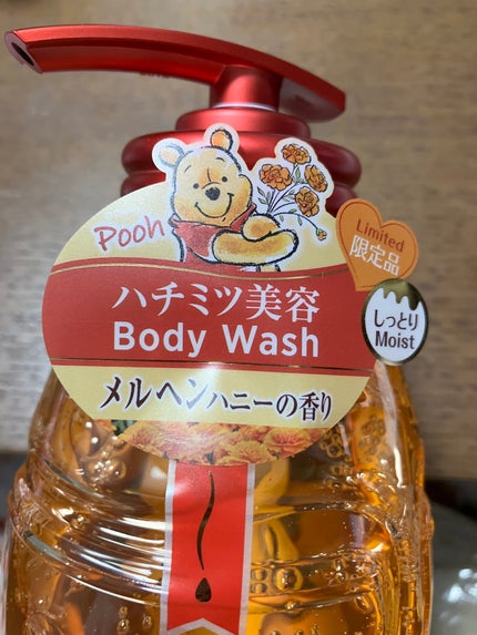 ディープモイスト ジェルボディウォッシュ/&honey/ボディソープを使ったクチコミ(2枚目)