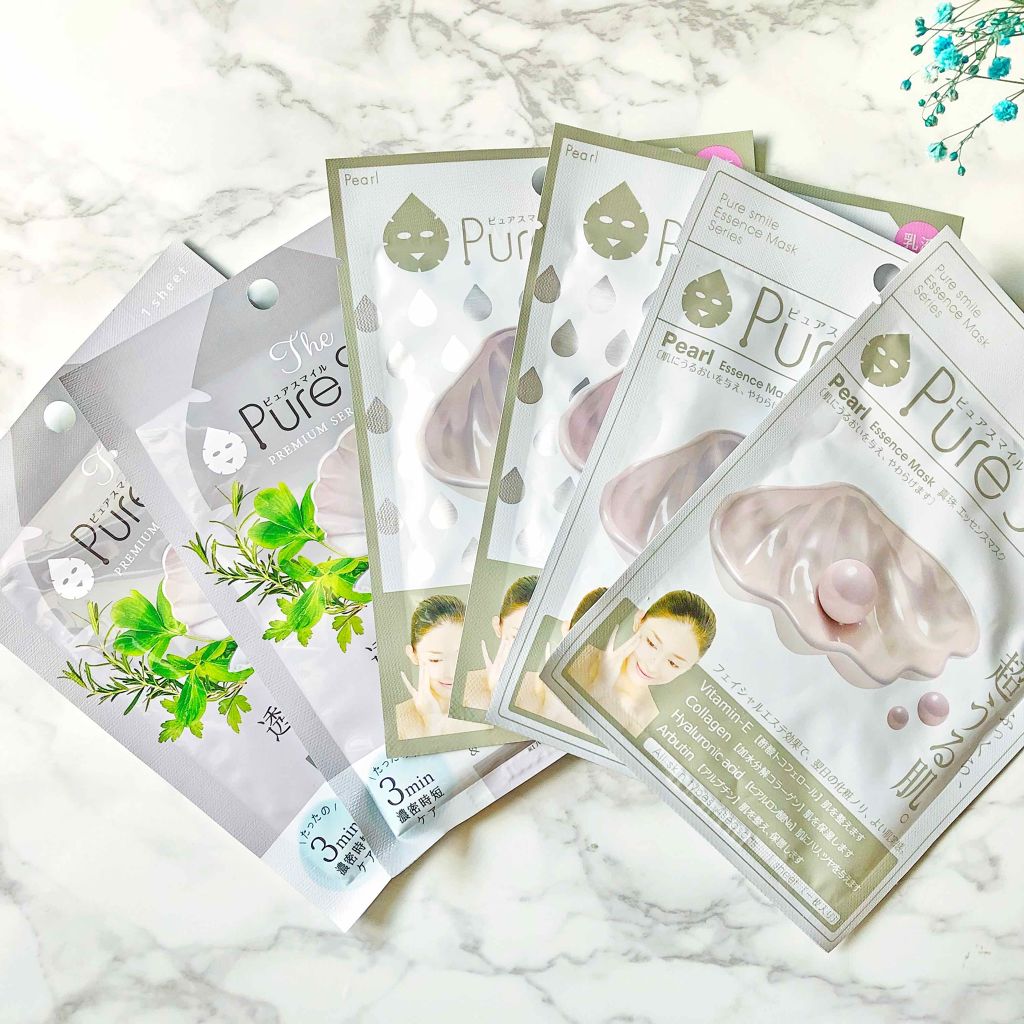 エッセンスマスク 真珠/Pure Smile/シートマスク・パックを使ったクチコミ(2枚目)