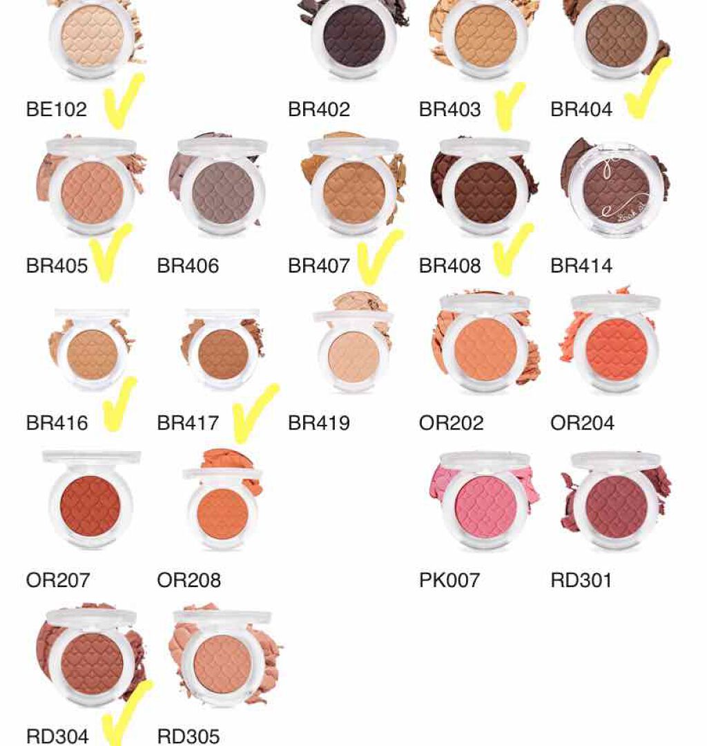 ルックアット マイアイズ/ETUDE/単色アイシャドウを使ったクチコミ(10枚目)