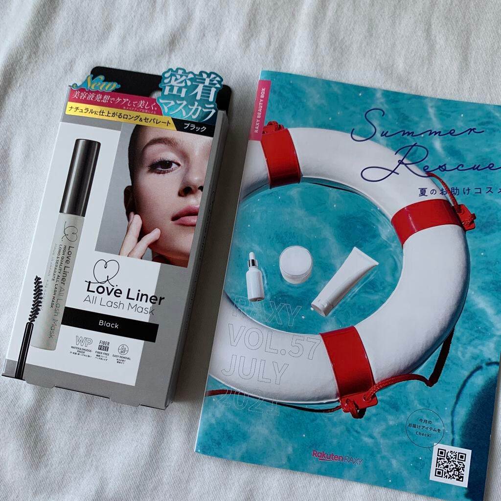 RAXY/Rakuten/その他を使ったクチコミ(5枚目)