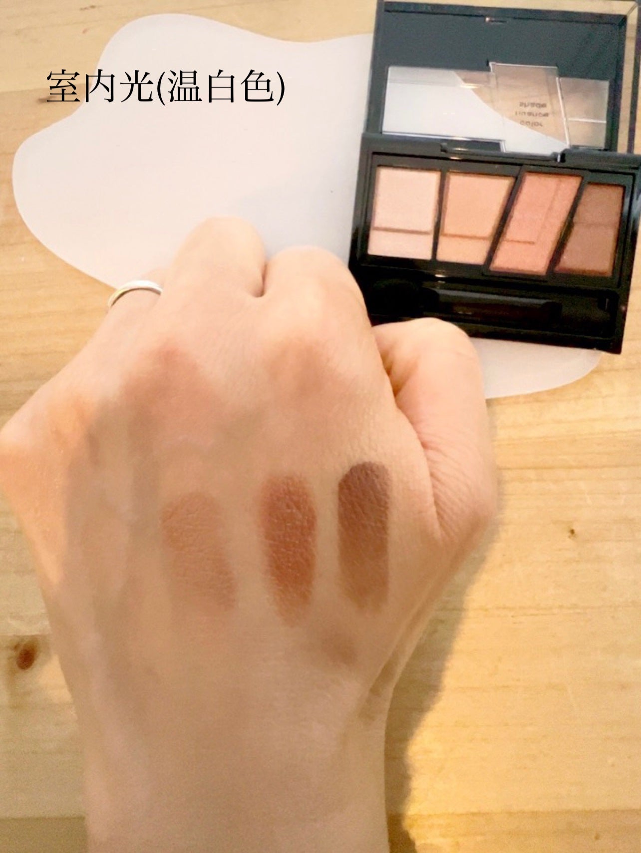 デザイニングブラウンアイズ/KATE/アイシャドウパレットを使ったクチコミ(3枚目)