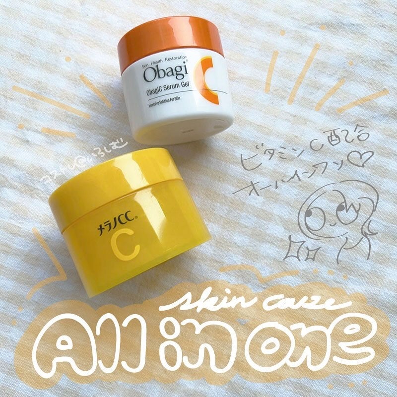 薬用しみ対策美白ジェル/メラノCC/フェイスクリームを使ったクチコミ(1枚目)