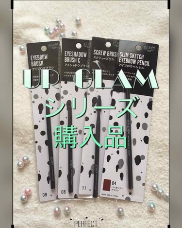 UR GLAM　EYEBROW BRUSH（アイブロウブラシ）/U R GLAM/メイクブラシを使ったクチコミ（1枚目）