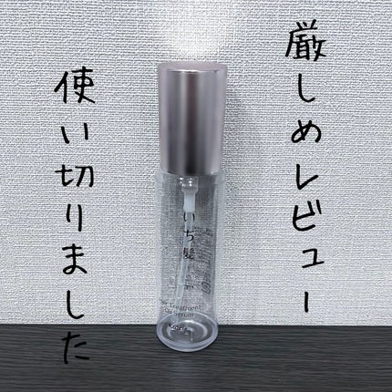 THE PREMIUM 4Xシャインシェイク美容液オイル/いち髪/ヘアオイルを使ったクチコミ(1枚目)