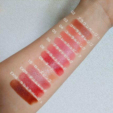 ルージュ モイスト/ナチュラグラッセ/口紅を使ったクチコミ(2枚目)