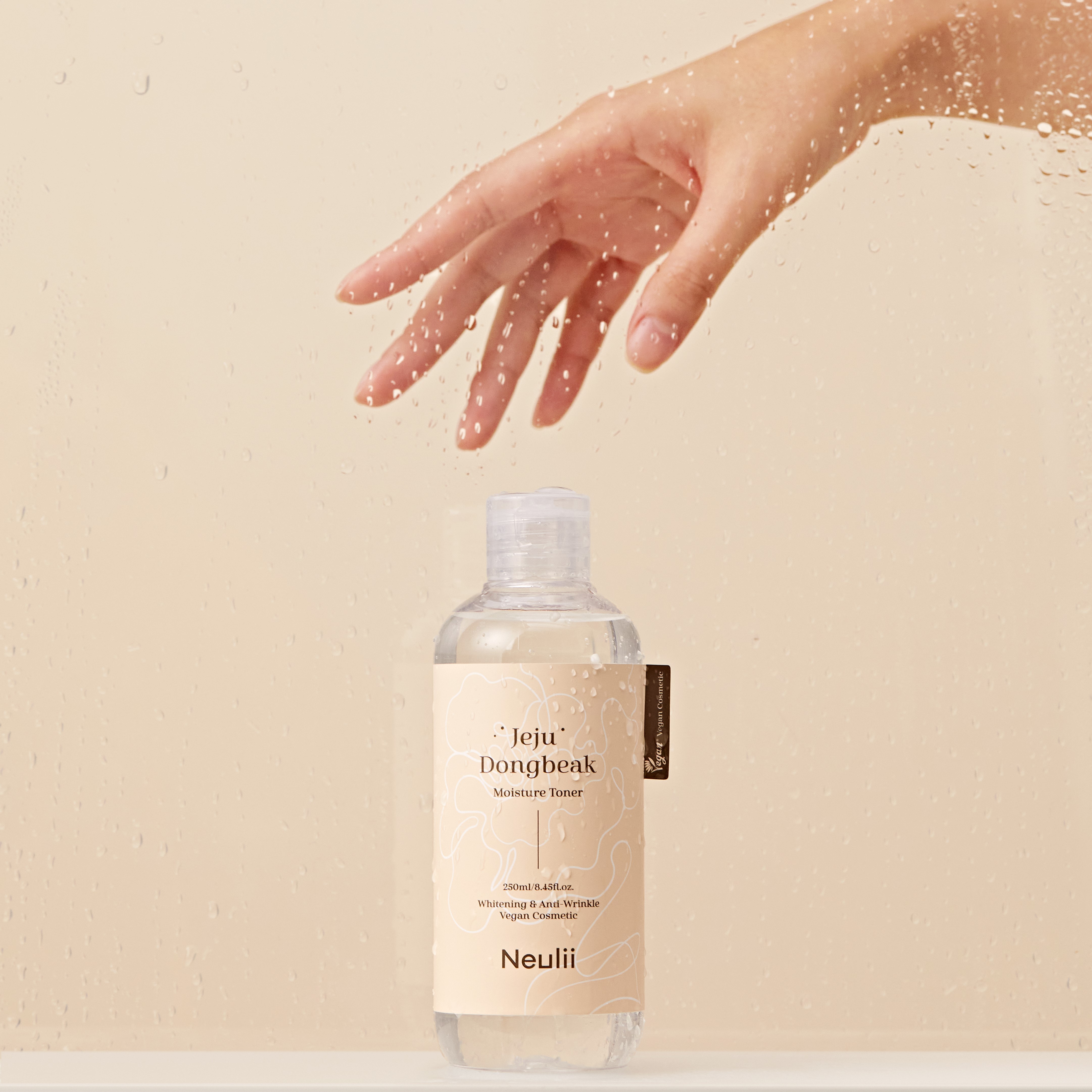 試してみた】済州ツバキモイスチャートナー Neuliiの効果・肌質