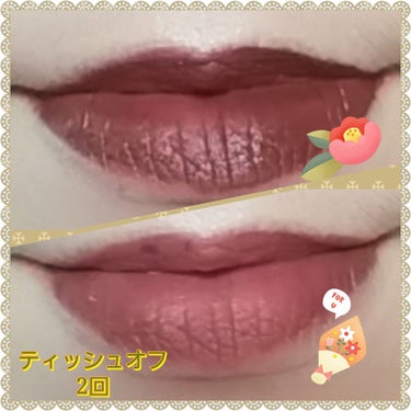 キスキス リクィッド L305 Daring Matte/GUERLAIN/口紅を使ったクチコミ（2枚目）