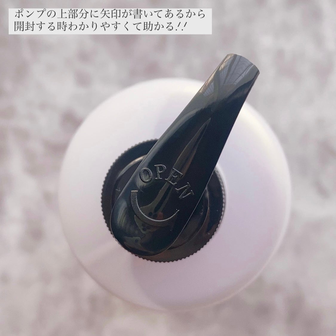 セラブルーチンシャンプー/Epunol/市販シャンプーを使ったクチコミ(2枚目)