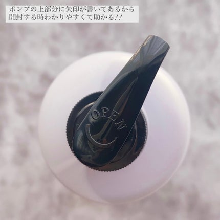 セラブルーチンシャンプー/Epunol/市販シャンプーを使ったクチコミ(2枚目)