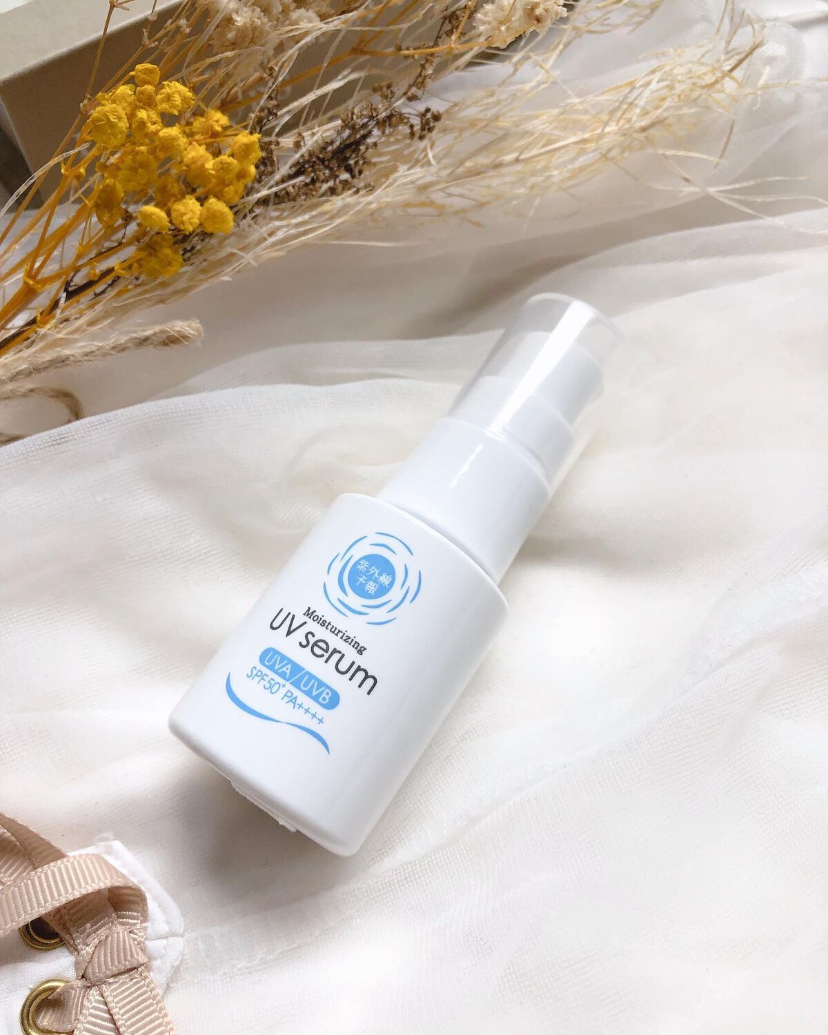 うるおす UV セラム M/紫外線予報/日焼け止めミルクを使ったクチコミ(4枚目)