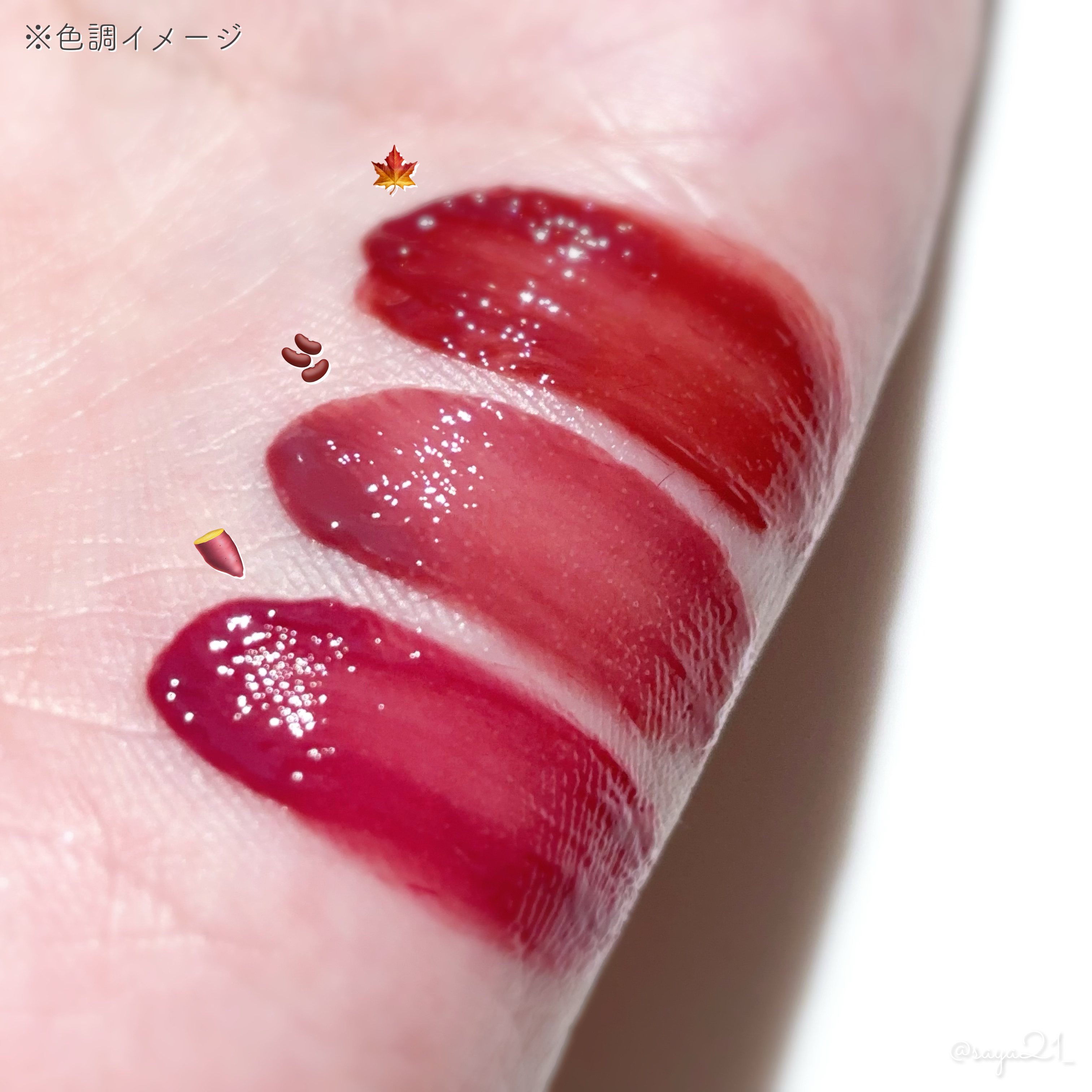 デューイフィルムティント/CipiCipi/リップティントを使ったクチコミ（2枚目）