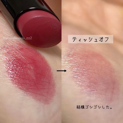 ネンマクフェイク ルージュ/Visée/口紅を使ったクチコミ(3枚目)