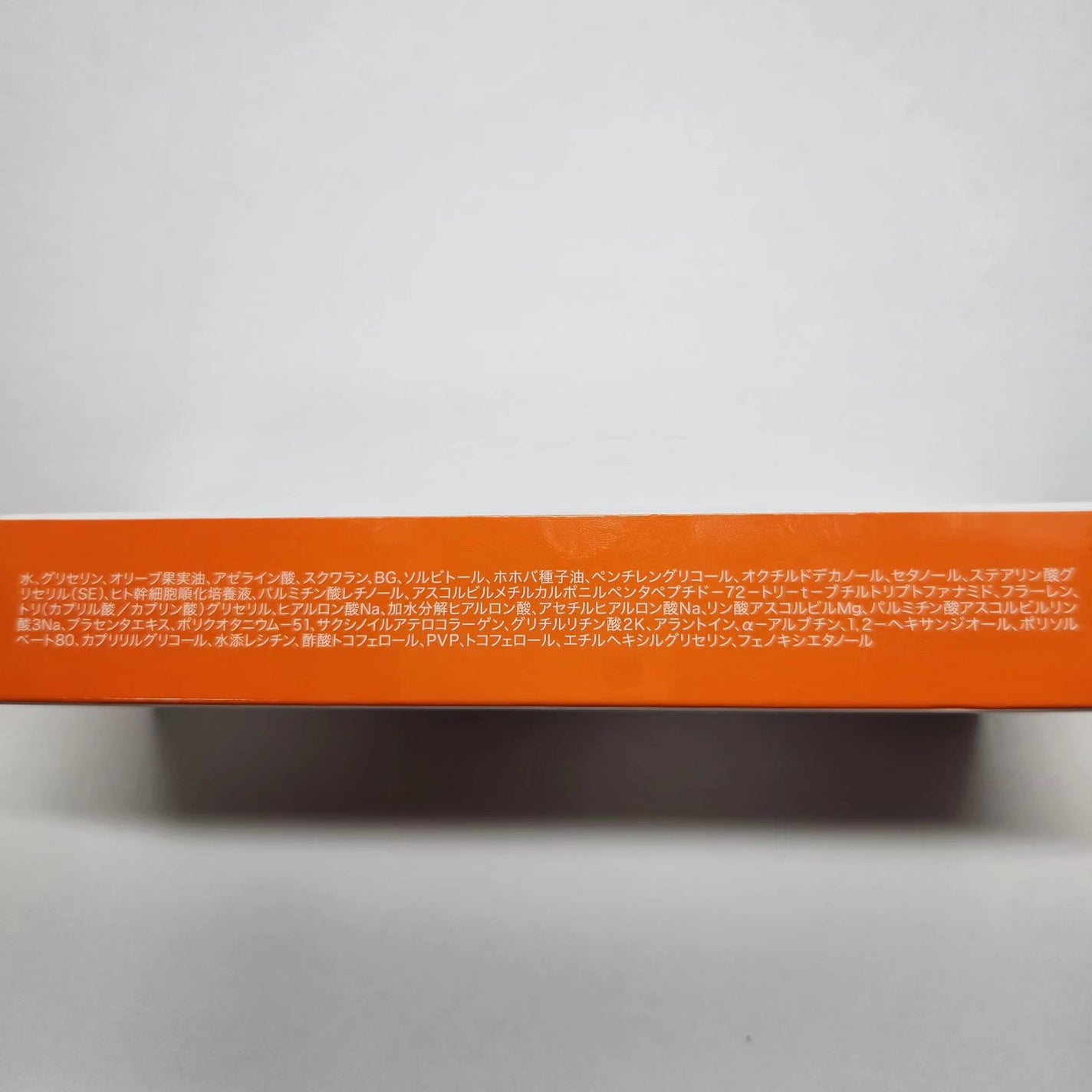 アゼフィット VC ジェルクリーム/NIKI PITA/フェイスクリームを使ったクチコミ(3枚目)