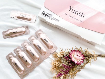 生VC美白美容液/Yunth/美容液を使ったクチコミ(1枚目)