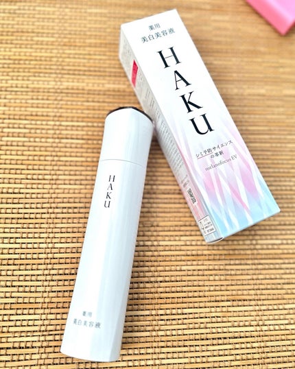 メラノフォーカスEV/HAKU/美容液を使ったクチコミ(2枚目)