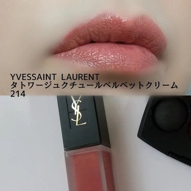 タトワージュ クチュール ベルベットクリーム/YVES SAINT LAURENT BEAUTE/口紅を使ったクチコミ（7枚目）