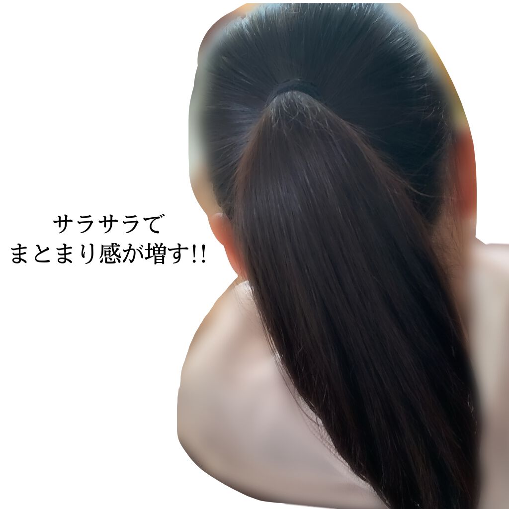 フィーノ プレミアムタッチ 濃厚美容液ヘアマスク/フィーノ/ヘアマスク・ヘアパックを使ったクチコミ(5枚目)