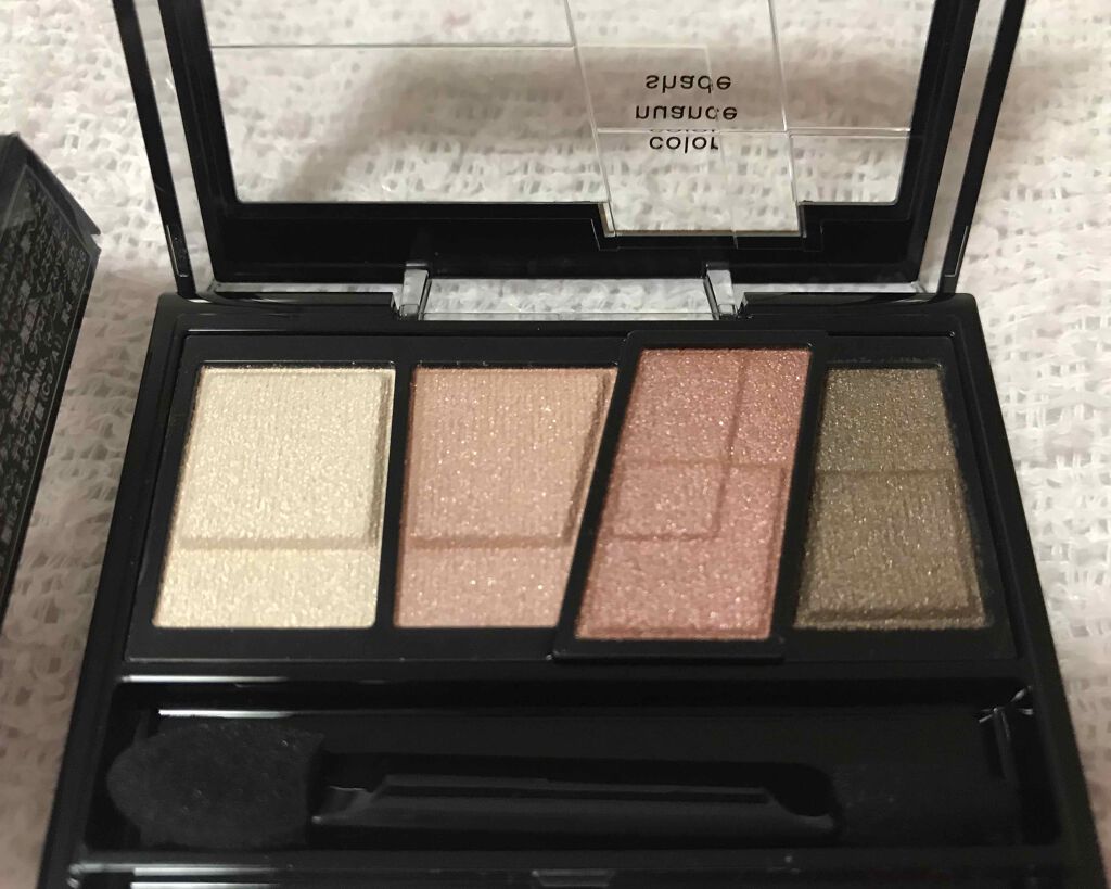 デザイニングブラウンアイズ/KATE/アイシャドウパレットを使ったクチコミ(1枚目)