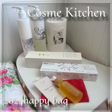 コスメキッチン Cosme Kitchen HAPPY BAG 2024のクチコミ「@cosmekitchen 
あたし、福袋買ってないなー🥹って
思ってましたが、
コスメキッチ.....」（1枚目）