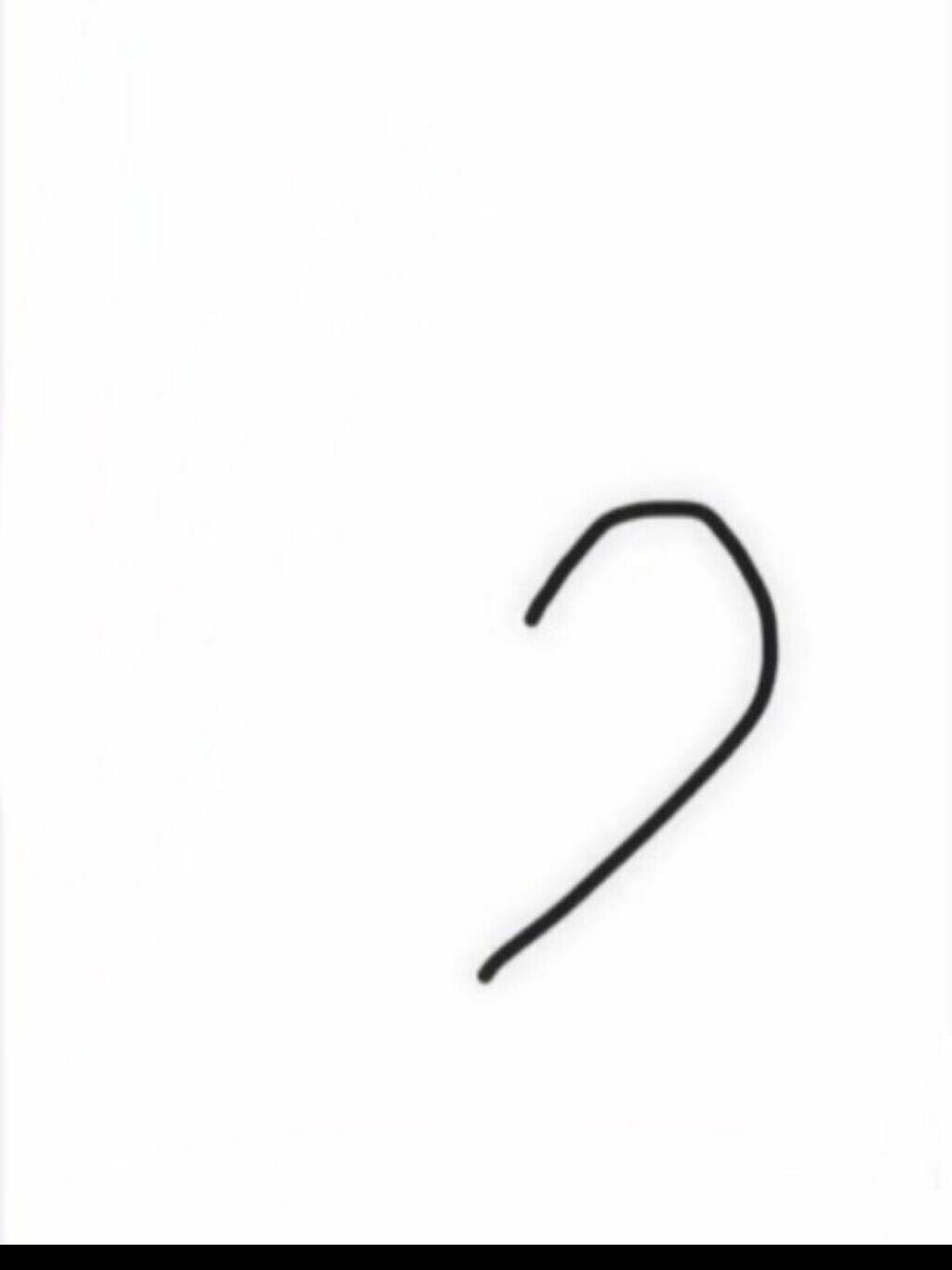 り〜🌙💎のサブ on LIPS 「#凛月ちゃん見てり〜ですッッ!!私にとっては耳に見えました笑笑..」(1枚目)