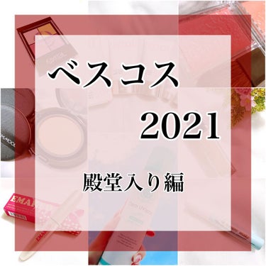 透明UVスプレー/紫外線予報/日焼け止め・UVケアを使ったクチコミ（1枚目）