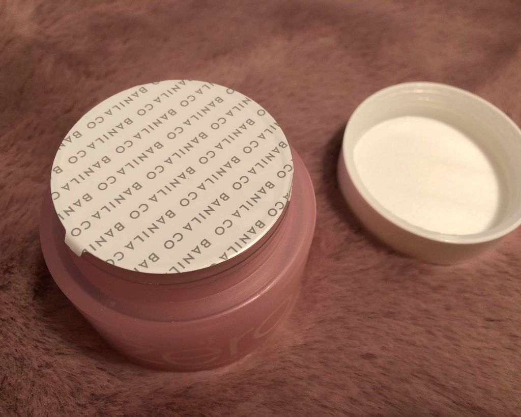 クリーンイットゼロ クレンジングバーム オリジナル/BANILA CO/クレンジングバームを使ったクチコミ（2枚目）