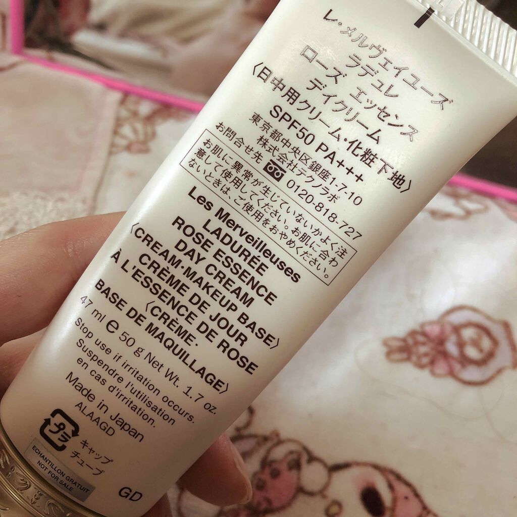ローズ エッセンス デイクリーム/レ・メルヴェイユーズ ラデュレ/フェイスクリームを使ったクチコミ（3枚目）