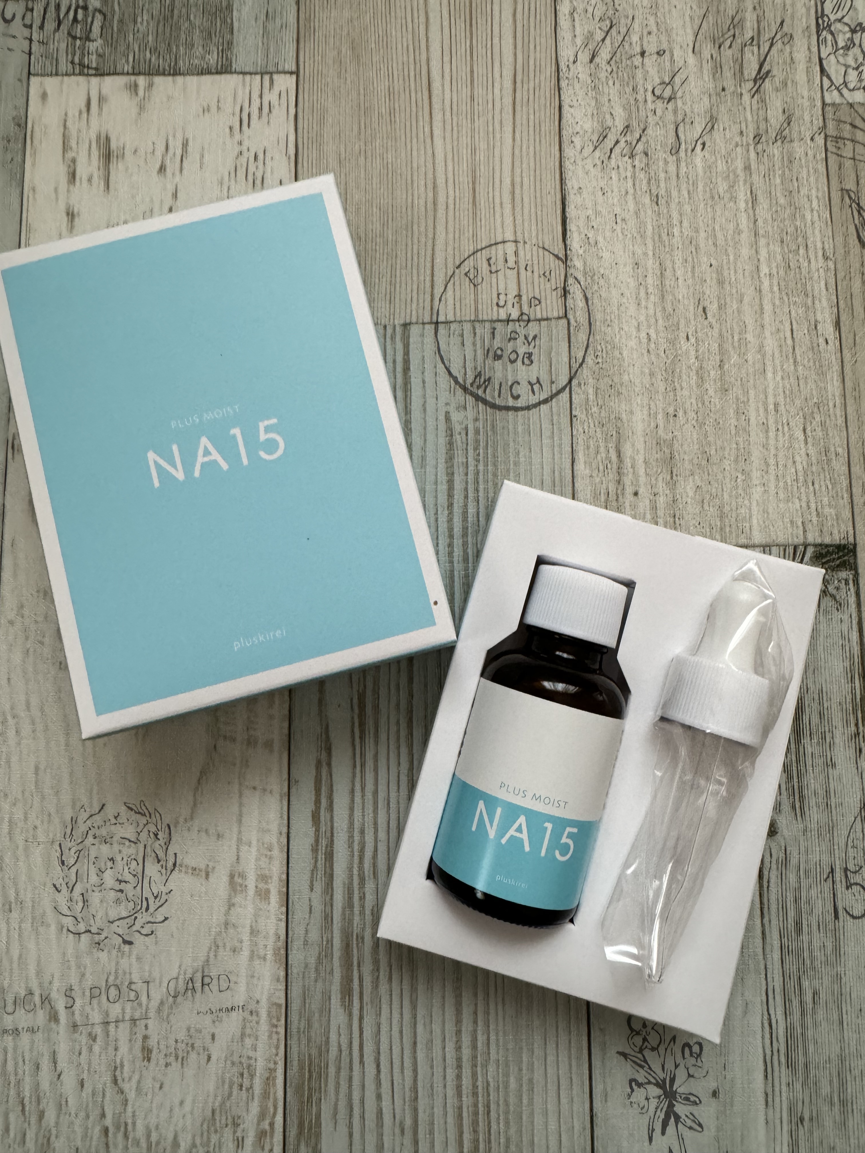 プラスモイストNA15/プラスキレイ/美容液を使ったクチコミ（3枚目）