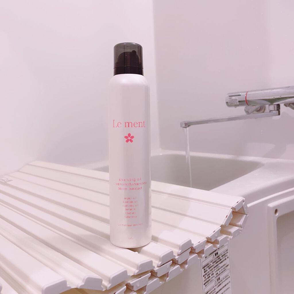スパークリングオイル クレンジング&シャンプー ブルームブーケ/Le ment/市販シャンプーを使ったクチコミ(6枚目)