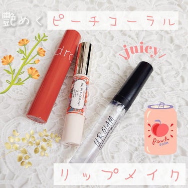 UR GLAM　SHEER LIP GLOSS シャイニークリア/U R GLAM/リップグロスを使ったクチコミ（1枚目）