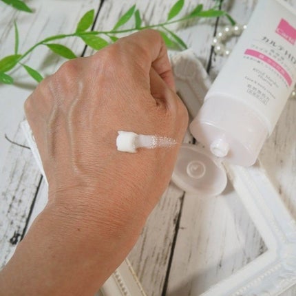 モイスチュア フェイス&ボディクリーム/カルテHD/ボディクリームを使ったクチコミ(4枚目)