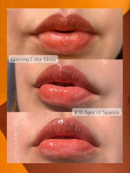 グラスティングカラーグロス/rom&nd/リップグロスを使ったクチコミ(4枚目)