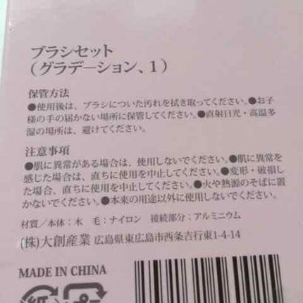 cocoðµ on LIPS ãã»ãã®å°ãä¹
ãã¶ãã®æçš¿ã§ãïŒä»åã¯LIPSã§ã¬ãã¥ãŒãããŠã..ãïŒ4æç®ïŒ
