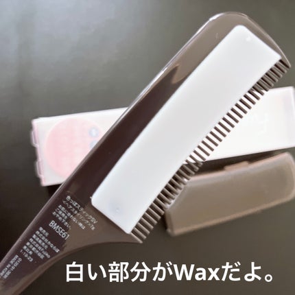 フジコ色っぽスティック/Fujiko/ヘアコームを使ったクチコミ(2枚目)