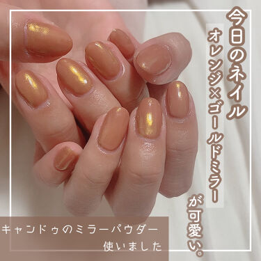 ミラーネイルは美しい輝きが魅力 おすすめデザインとセルフのやり方紹介します Lips