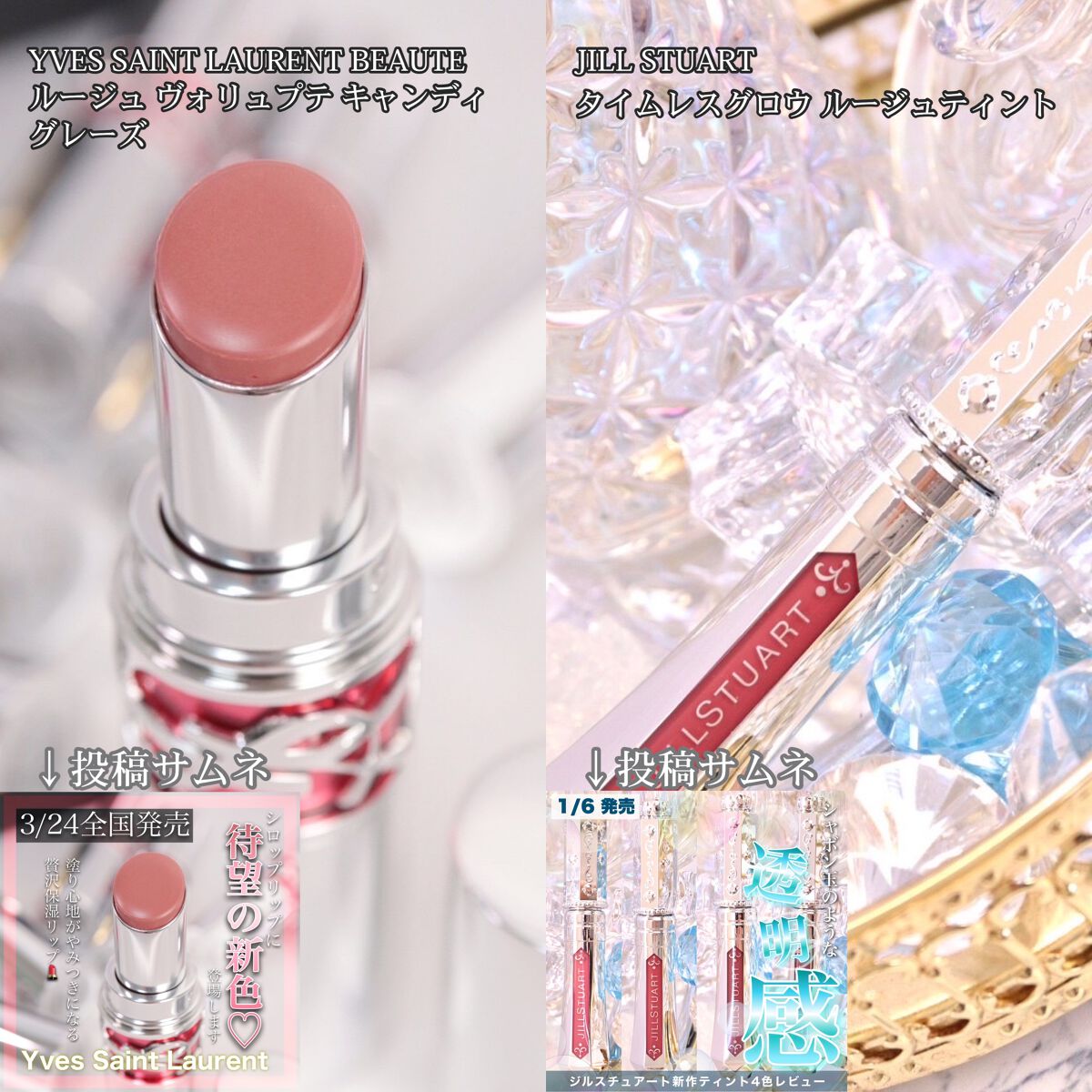 ããã£ãã«ã¯ ãã©ã€ããã³ã°ïŒãšã€ãžã³ã°ã±ã¢ïŒå»è¬éšå€åïŒ/ãã¡ã³ã±ã«/ããã£ãã«ã¯ã䜿ã£ãã¯ãã³ãïŒ2æç®ïŒ