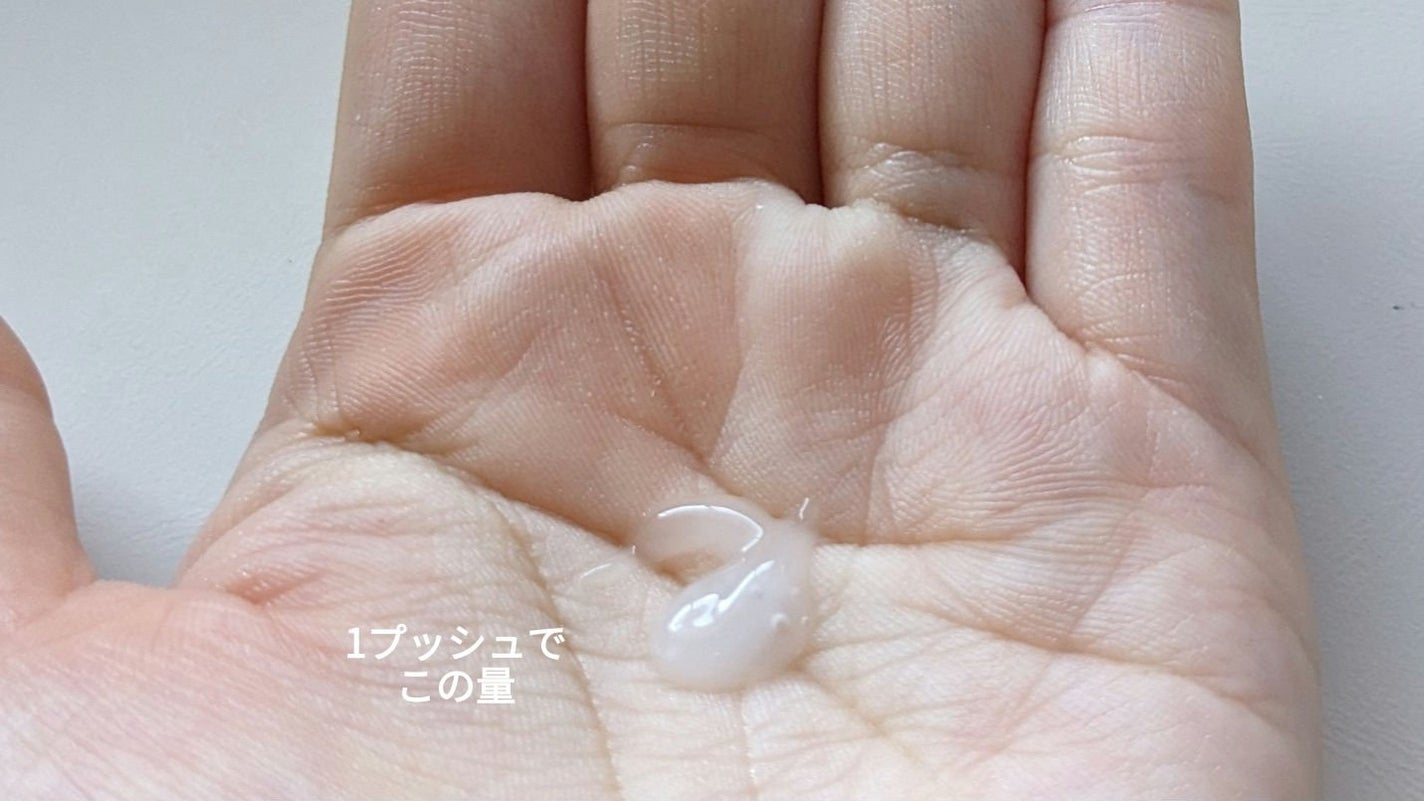 エッセンシャル アクアセラム/ロベクチン/美容液を使ったクチコミ(4枚目)