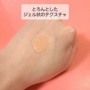 innisfree マイパフュームドボディ クレンザーのクチコミ「イニスフリーってボディケアもあるんですね！！
スッキリした使い心地が心地良いブランドなので早速.....」（2枚目）