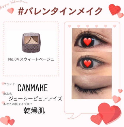 極細 アイライナーR/CEZANNE/リキッドアイライナーを使ったクチコミ(1枚目)