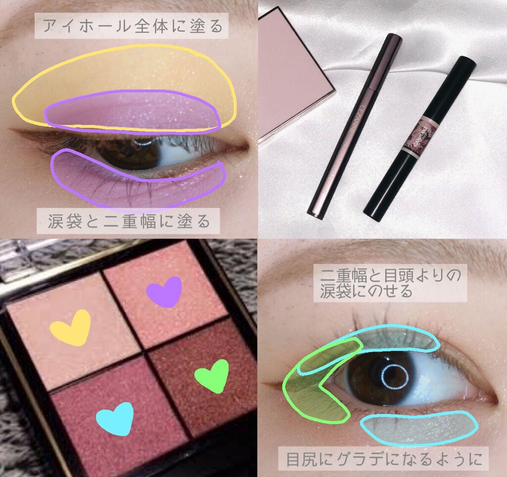 レイヤードルックマスカラ/キャンメイク/マスカラを使ったクチコミ(2枚目)