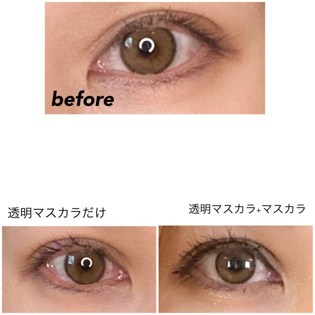耐久カールマスカラ/CEZANNE/マスカラを使ったクチコミ(4枚目)