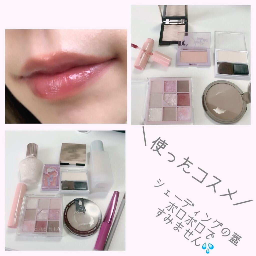 アピュー ジューシーパン スパークリングティント/A’pieu/口紅を使ったクチコミ(5枚目)