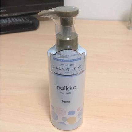 コスモビューティー モイッカ ボディミルクのクチコミ「メモ
コスモビューティー
モイッカ ボディミルク トゥオレ
フローラルの香り
ドン・キホー.....」(1枚目)