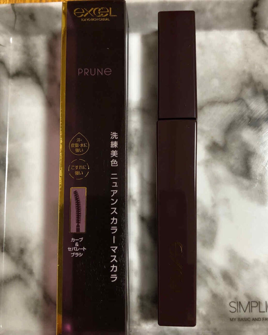 ロング&カラード ラッシュ/excel/マスカラを使ったクチコミ(1枚目)