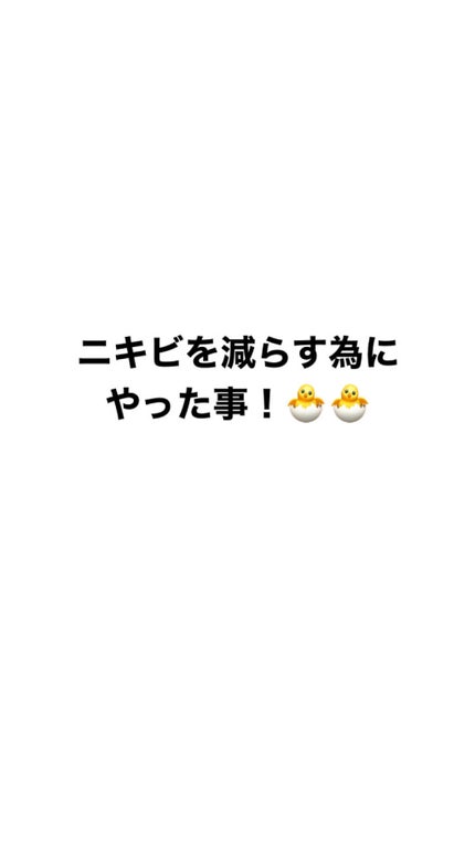 DHC ビタミンCハードカプセル/DHC/美容サプリメントを使ったクチコミ(1枚目)