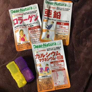 DAISO ギャバのクチコミ「💛愛用サプリメント💛

こんにちは❢:-)
今回は現在の愛用サプリメントを
紹介したいと思いま.....」（1枚目）