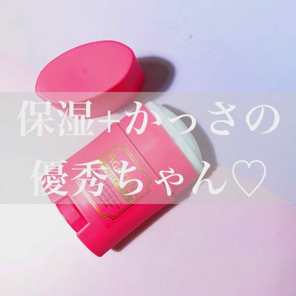 モイスチャライザーAGARISM/AGARISM/フェイスクリームを使ったクチコミ(1枚目)