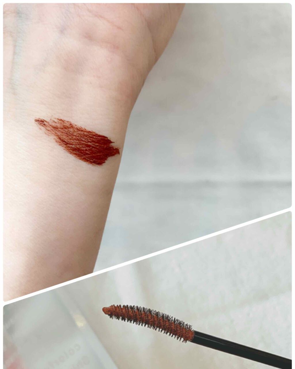 マスカラ ブラウン/＆be/マスカラを使ったクチコミ（2枚目）