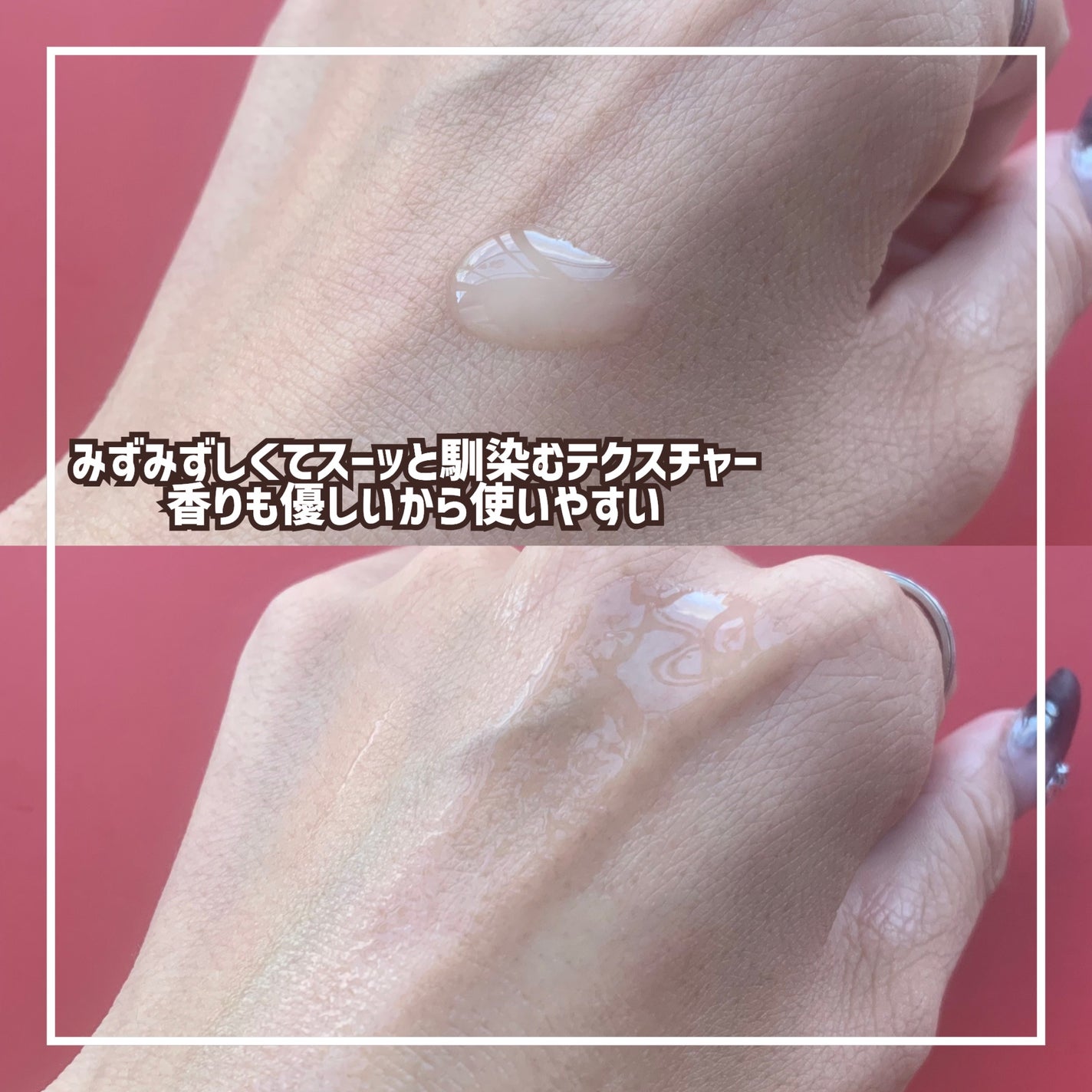 セラムヴェール ディープリペア/ONE BY KOSE/美容液を使ったクチコミ(3枚目)