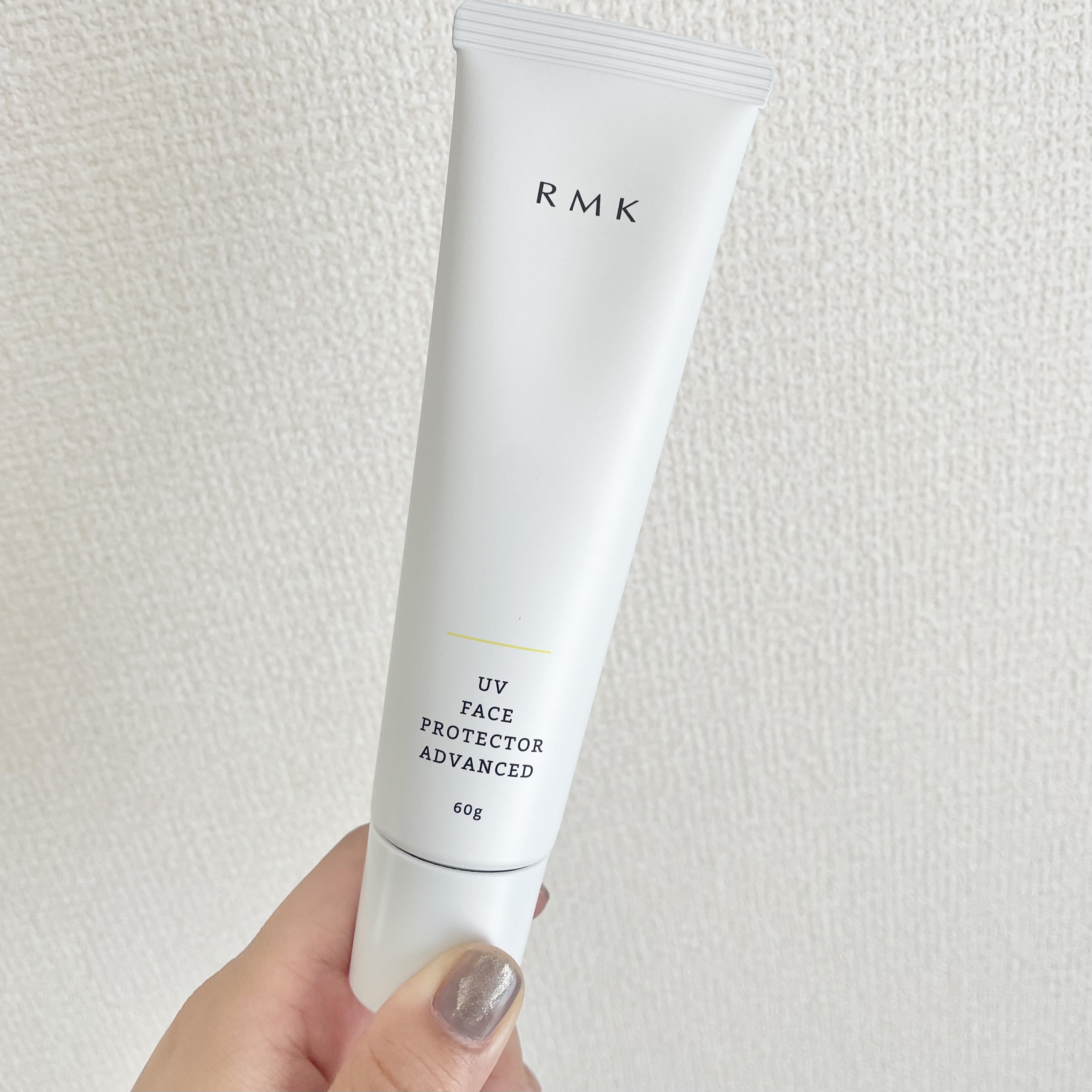 UVフェイスプロテクター アドバンスド/RMK/日焼け止めクリームを使ったクチコミ（1枚目）